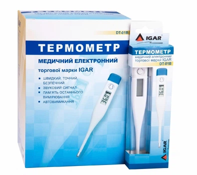 Термометр медицинский электронный IGAR DT-01B