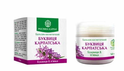 Бальзам Буквица карпатская, 50 мл Растение Карпат