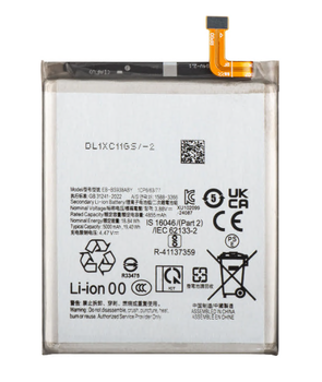 Батарея для Samsung EB-BS938ABE S25 Ultra, 5000 mAh