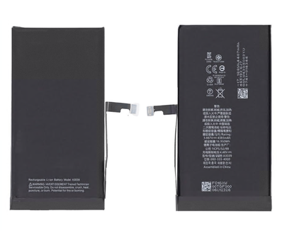 Батарея для iPhone 15 Plus (4780 mAh), оригинальный чип NEW (с повышенной емкостью) без ошибки в настройках