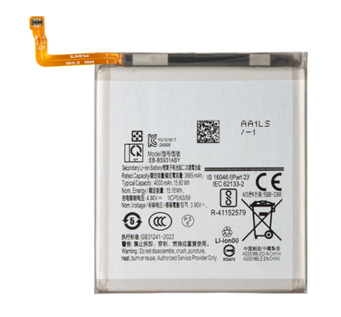 Акумулятор для Samsung EB-BS931ABE S25,4000 mAh