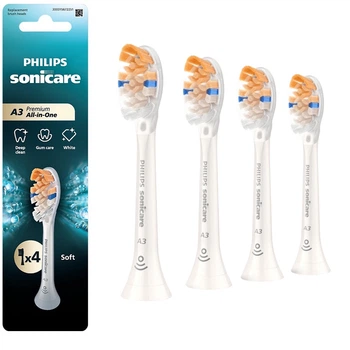 Насадки для зубної щітки PHILIPS Sonicare HX9094/87 А3 All-in-One