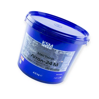 Смазка ЛИТОЛ-24М (4,5кг) KSM Lubes