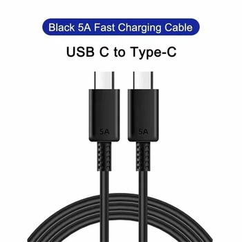 Кабель USB for Type-C 45W швидка зарядка для Samsung Galaxy 1 м Чорний