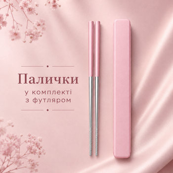 Китайские прямоугольные Палочки для еды "Pink" в комплекте с Кейсом многоразовые нержавейка