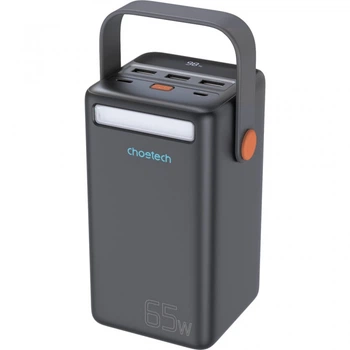 Батарея универсальная Choetech 50000mAh, PD/3.0/65W, QC/3.0/18W, USB-C, 3*USB-A, mirco USB, LED Light (B664-CCBE) (23007)