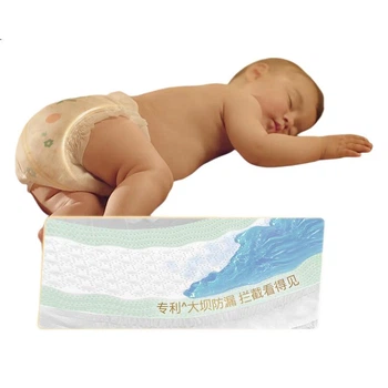 Подгузники-трусики Huggies Deep Sleep размер XL, 32 шт, 12-17 кг