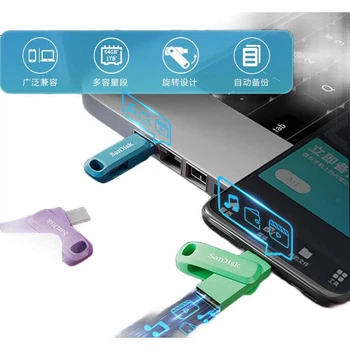 Мобільний флеш-накопичувач SanDisk 64 ГБ Type-C USB 3.2 DDC3 зеленого кольору, швидкість читання до 300 МБ/с, автоматичне резервне копіювання, подвійне використання для телефону та комп'ютера, флеш-накопичувач великої ємності з двома інтерфейсами