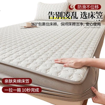 Наматрасник MUJI класс А из хлопка водонепроницаемый с полным покрытием, 180x200 см