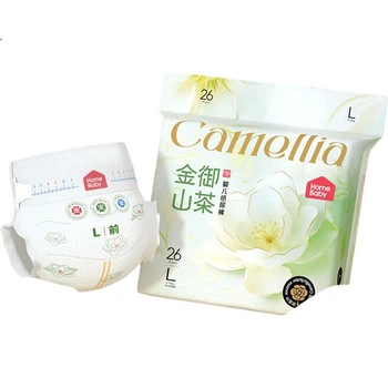 Подгузники Homebaby Jinyushan Camellia размер L, 26 шт, ультратонкие дышащие