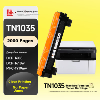 Тонер-картридж TN1035 с фотобарабаном для Brother DCP-1608, DCP-1618W, HL-1208, HL-1218, MFC-1906, MFC-1908, MFC-1919, 1813, 1816, 1818, 1819