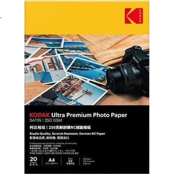 Водостійкий фотопапір KODAK RC Velvet A4 для струменевого друку 250 г, високоякісний, стійкий до подряпин, міцний, 20 аркушів 9891-681