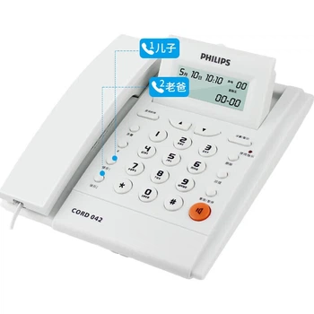 Стационарный телефон PHILIPS CORD042, проводной, для офиса и дома, без батареек, определитель номера, регулируемый экран, белый