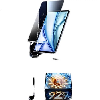 Защитная пленка из закаленного стекла UGREEN для iPad 11/10, установка без пыли, совместима с чипом A16, планшеты моделей 2025 и 10-го поколения 2022 годов.