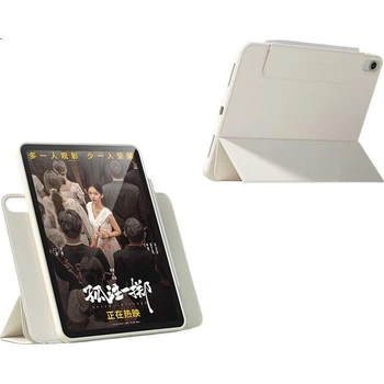 Чехол Zoyu, совместимый с процессором Apple A16 2025, для iPad 11, двусторонний, магнитный, трехсекционный, съемный, универсальный, для iPad 10, 11-дюймового планшета, лавандово-фиолетовый.