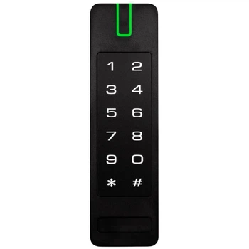 Считыватель U-Prox SE keypad мультиформат IP65