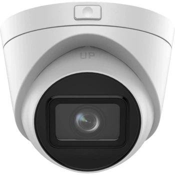 IP відеокамера Hikvision DS-2CD1H43G2-IZ 4МП (2.8-12мм)