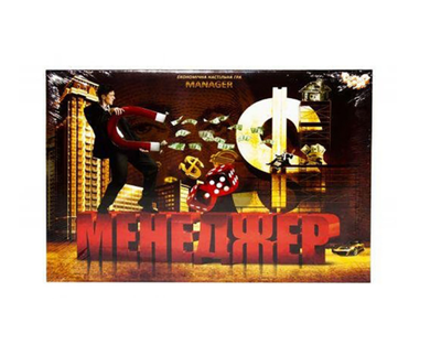 Настільна гра Менеджер, Danko Toys, DT G 28-U