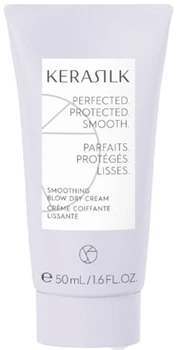 Krem do stylizacji włosów Kerasilk Styling 50 ml (42469537)