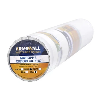 Малярное стекловолокно ARMAWALL 40 г/м2 50 м