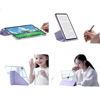 Чехол для планшета Apple iPad mini 7/6 Biaze PB569 Lavender