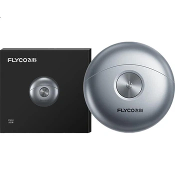 FLYCO [Рекомендовано Ван Ибо] Маленькая мужская электрическая бритва-триммер в форме НЛО FS891 серебристого цвета - подарок на день рождения или праздник для парня, мужа, папы или отца