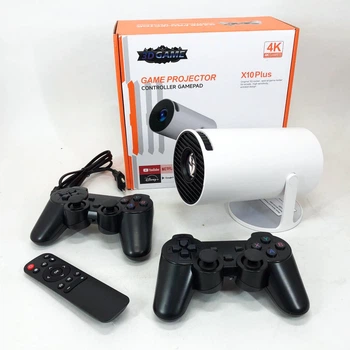 Игровая приставка со смарт проектором и джойстиками X10 Plus