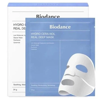 Ночная гидрогелевая маска для увлажнения кожи с керамидами Biodance Hydro Cera-Nol Real Deep Mask 34 г