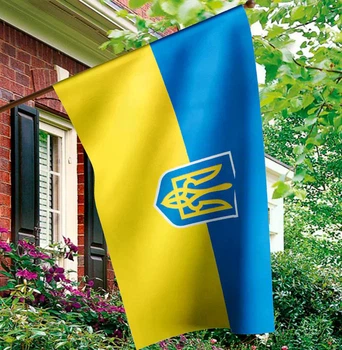 Прапор України Postcardua CUA-88