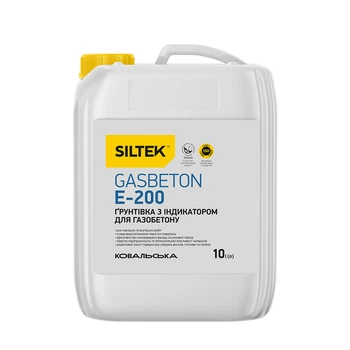 Siltek E-200 Gasbeton Ґрунтівка з індикатором для газобетону (10 л)