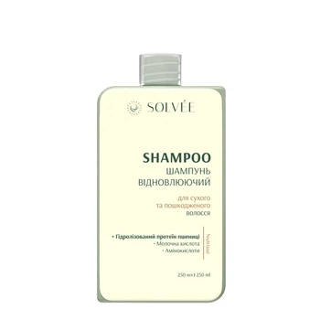 Шампунь восстанавливающий для сухих и поврежденных волос Solvee Nutrisse Shampoo 250 мл