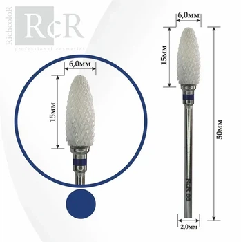 Фреза для маникюра керамическая RCR 66 "Кукуруза" синяя