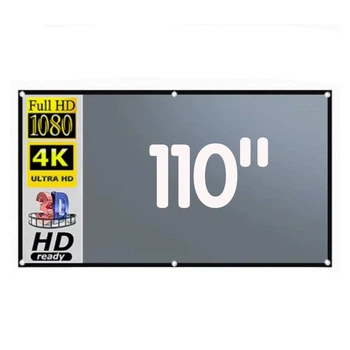 Экран для проектора 110" 16:9 серый ALR (Anti-Light) металлизированный, складной, настенный, Full HD/4K/3D