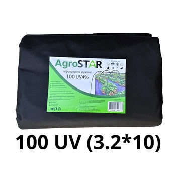 Агроволокно 100 г/м² черное нетканый полипропилен 3,2х10 м