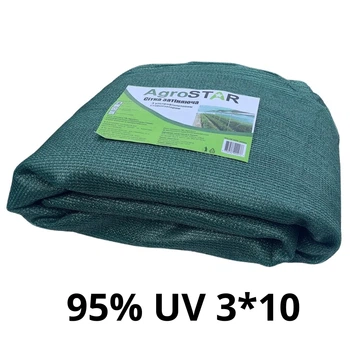 Сетка затеняющая AgroStar UV 95% 0,65х3 м полиэтилен зелёная