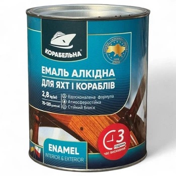Эмаль алкидная Корабельная ПФ-115 2.8 кг темно-коричневая