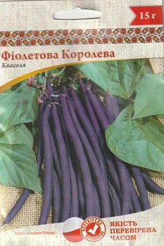 Квасоля Щедра Садиба Фіолетова Королева 15 г