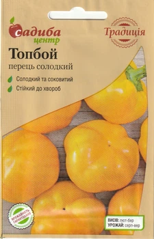 Перець Садиба Топбой 0,1 г
