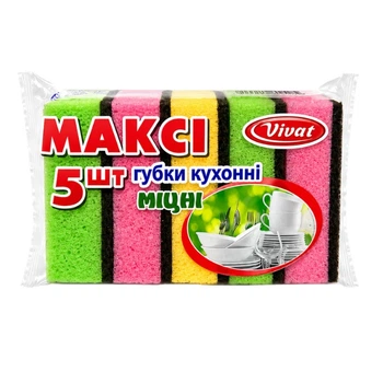Губки для миття посуду МАКСІ Vivat 5 шт 2 уп (8496)