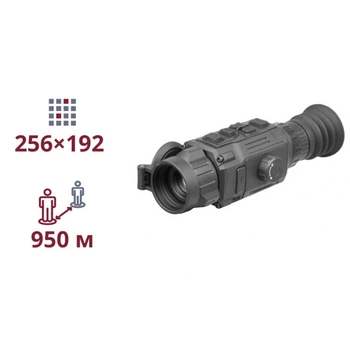 Тепловизионный прицел AGM Rattler V2 19-256