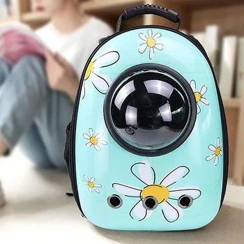 Рюкзак-переноска CosmoPet 42×35×27 см с иллюминатором для котов и собак до 10 кг