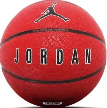 М'яч баскетбольний NIKE JORDAN ULTIMATE 2.0 8P DEFLATED UNIVERSITY розмір 7