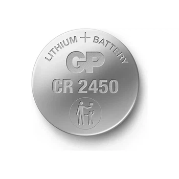 Батарейка GP CR2450 литиевая 3V 600 mAh 24,5x24,5x5 мм 5 шт