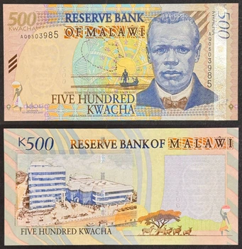 Банкнота Малави 500 пятнашки 2011г. UNC