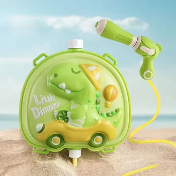 Детский водяной пистолет-бластер с рюкзаком для воды объемом 1200 мл «Динозавр»