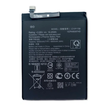Акумулятор Asus ZenFone Max Pro M1 ZB601KL / ZB602KL C11P1706 5000mAh