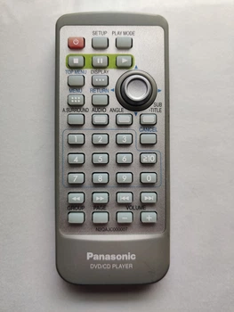 Пульт Panasonic N2QAJC000007 DVD / CD Remote Control