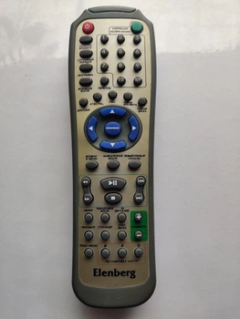 Пульт ELENBERG CD-130MP3 [DVD]