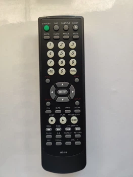 Пульт для DVD плеера BBK RC-53