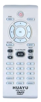Универсальный пульт HUAYU для DVD Philips RM-D622